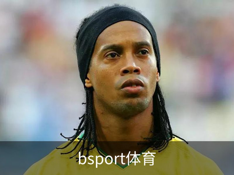 B体育-B体育官方网站-BSPORTS